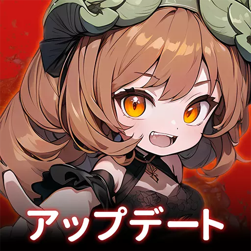 アルカナブレード : 放置系 RPG